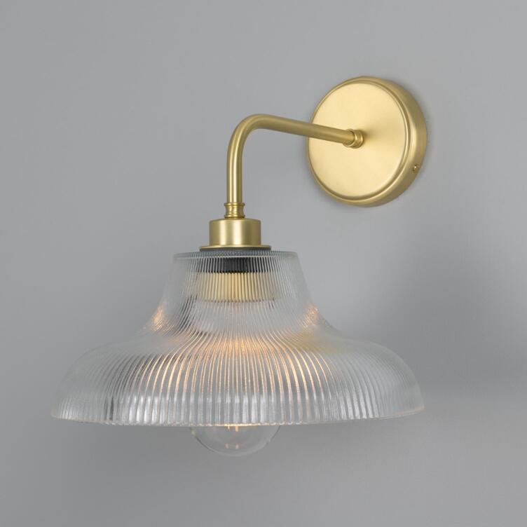 Chulainn Industrial Brass Dish Wall Light 9.8